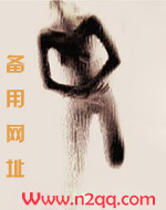 暮将春(剧情NP)